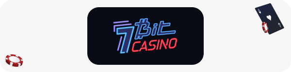 7bit logo banner